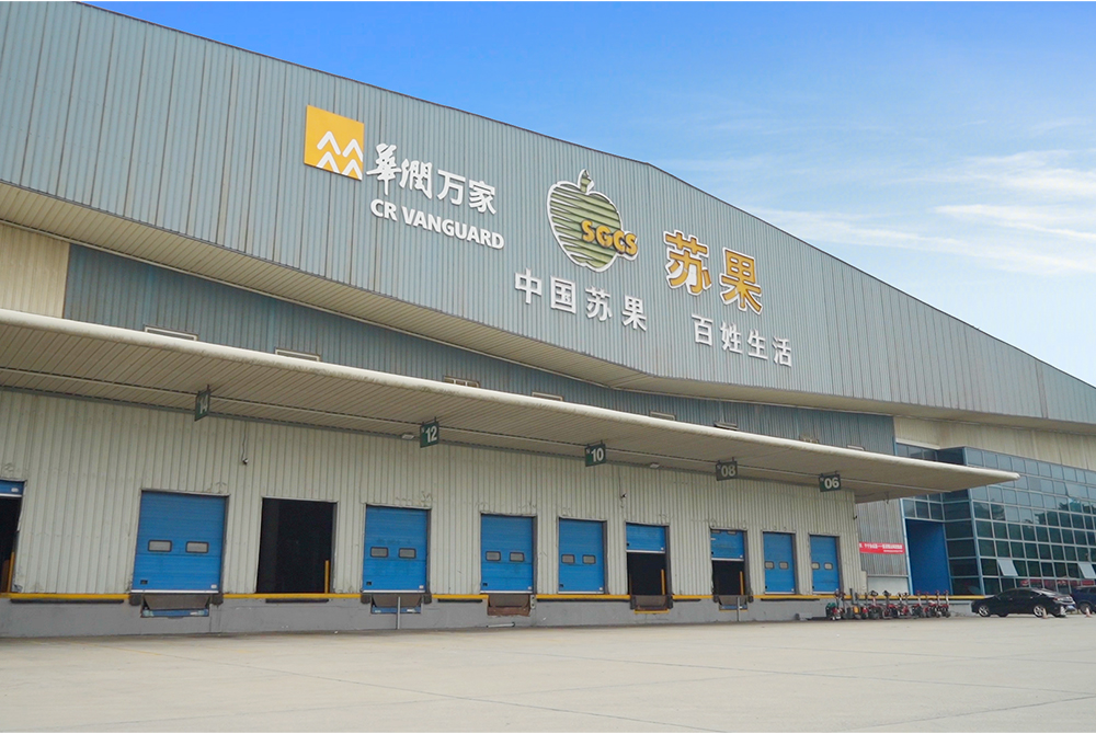 南京苏果物流仓储