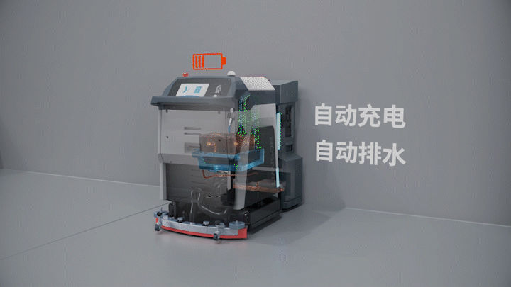 <span>五合一</span>智能对接站实现全无人化操作