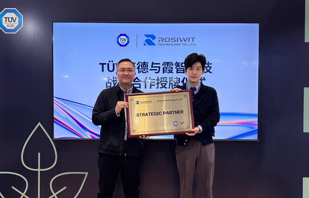 霞智科技携手 TÜV 南德达成战略合作，加速多场景清洁机器人全球化与智能化升级