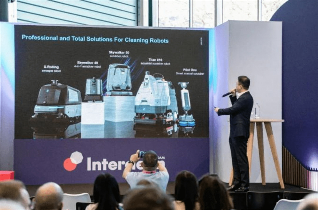 展会丨霞智科技机器人参加INTERCLEAN欧洲最大清洁展，在荷兰阿姆斯特丹脱颖而出