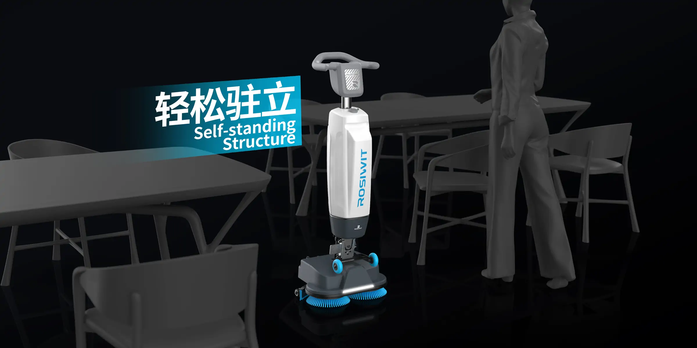 Innovative Structure